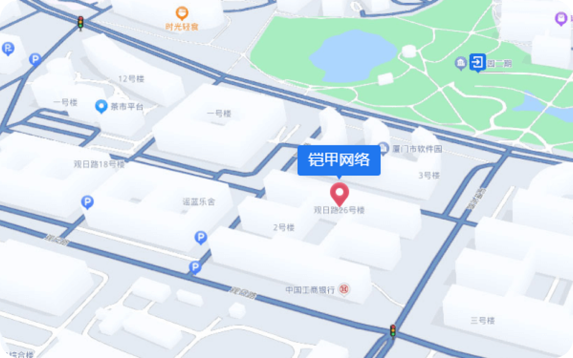 铠甲网络